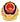备案