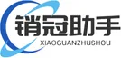 销冠助手